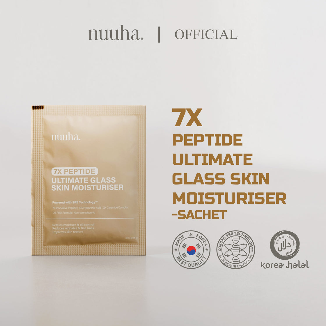 7x Peptide Ultimate Glass Skin Moisturizer Sample (1 Piece)