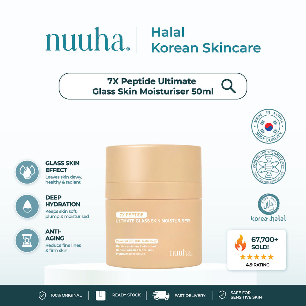 7X Peptide Ultimate Glass Skin Moisturiser