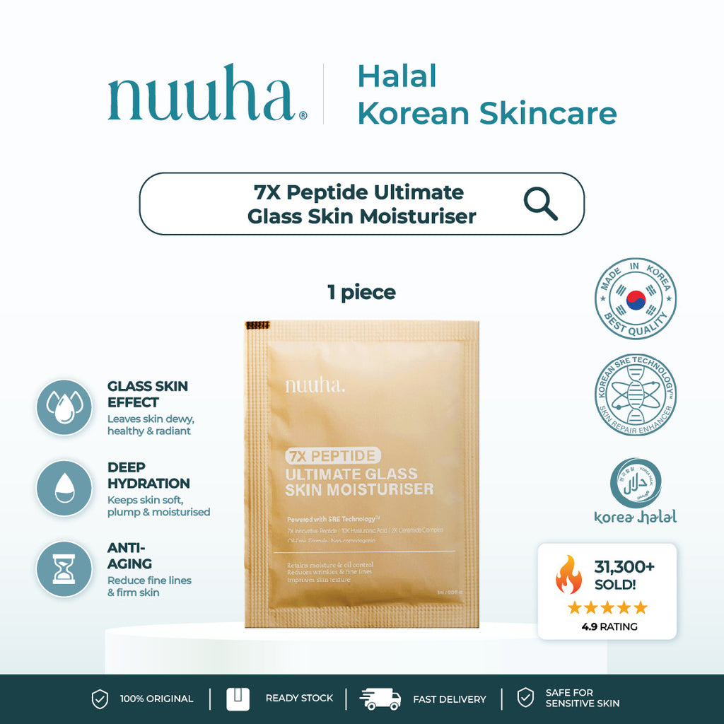 7x Peptide Ultimate Glass Skin Moisturizer Sample (1 Piece)