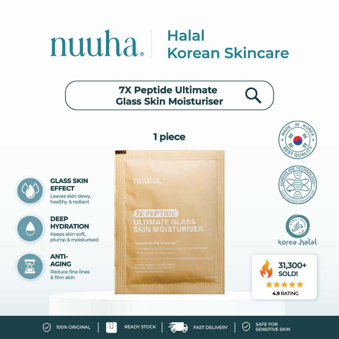 7x Peptide Ultimate Glass Skin Moisturizer Sample (1 Piece)