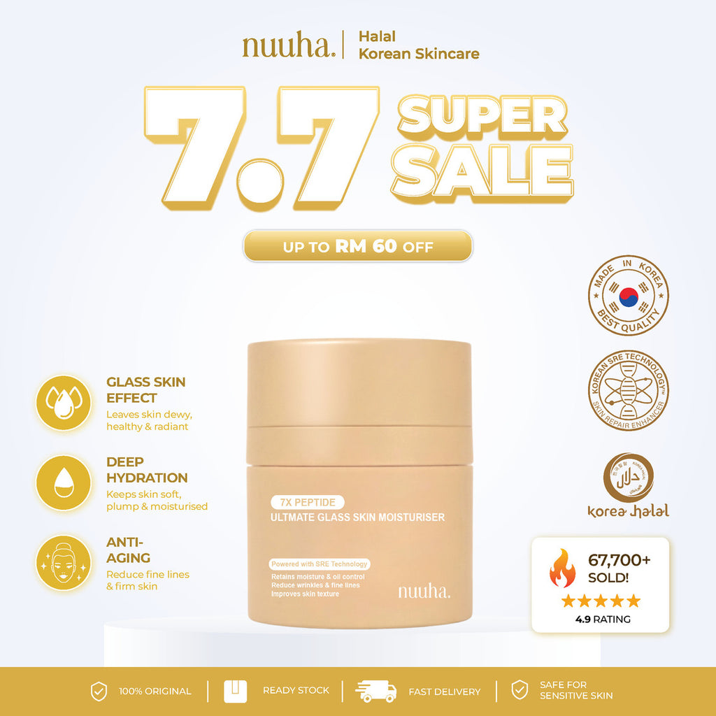 7X Peptide Ultimate Glass Skin Moisturiser