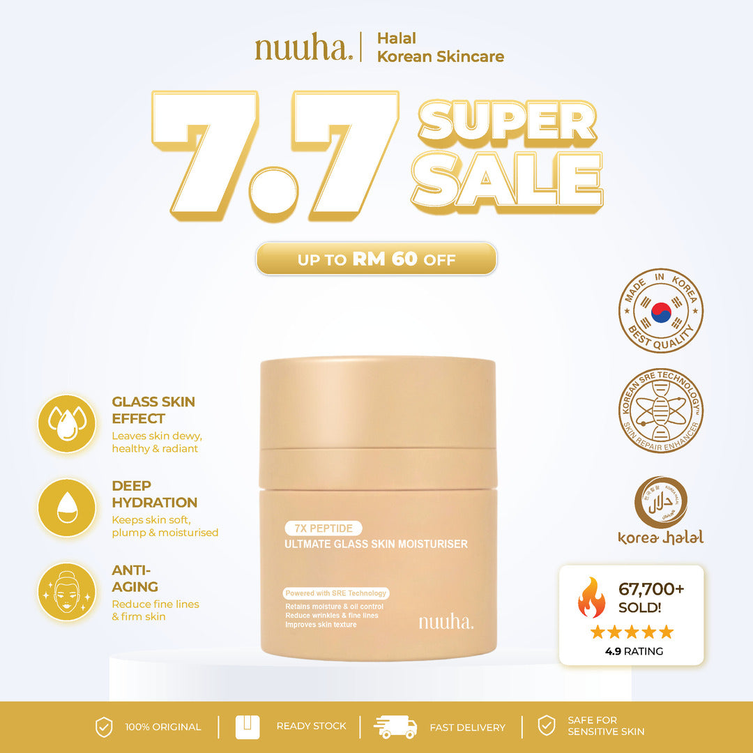 7X Peptide Ultimate Glass Skin Moisturiser