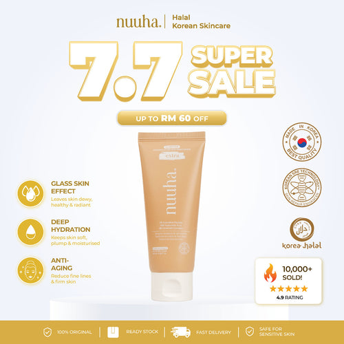 7X Peptide Ultimate Glass Skin Moisturiser