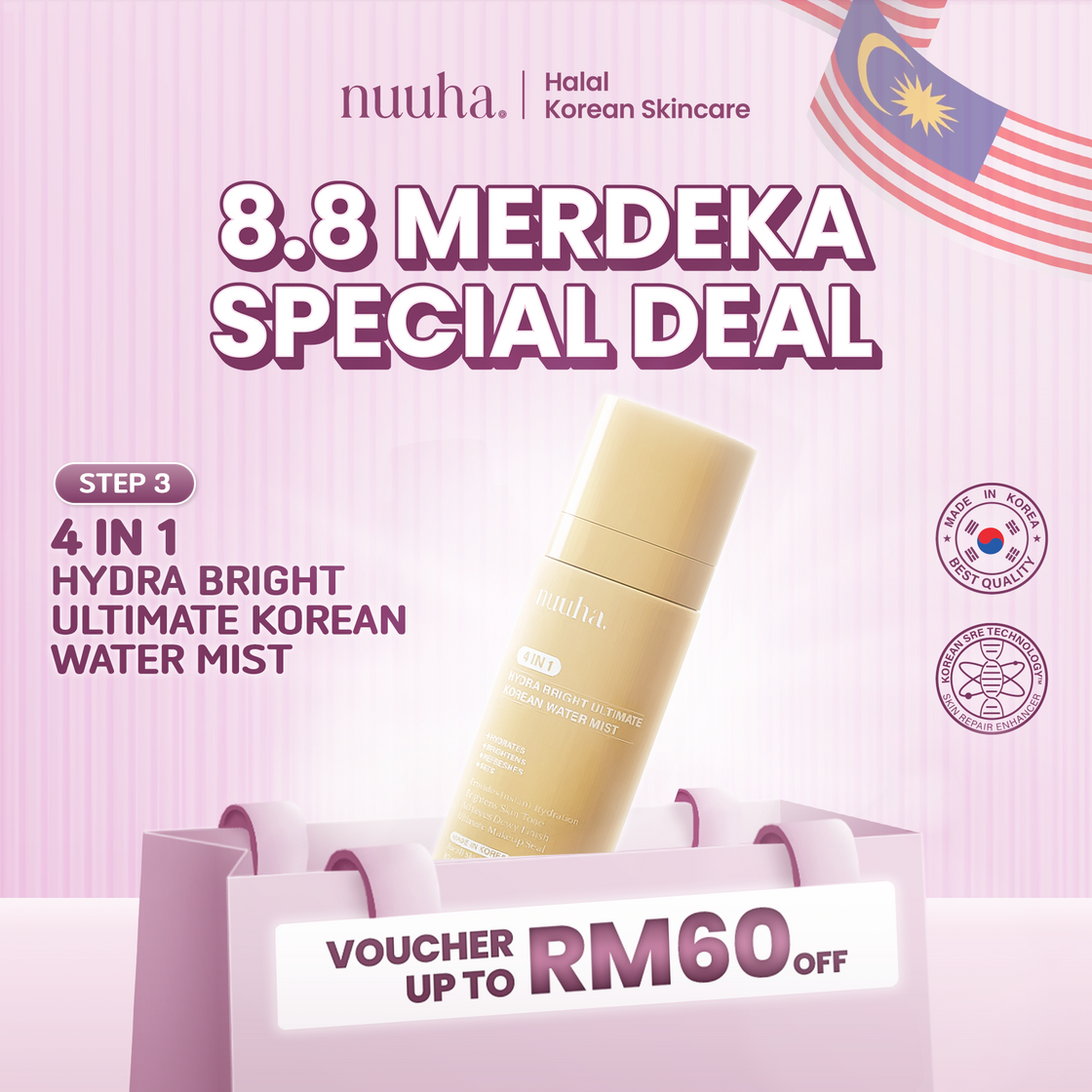 Nuuha Beauty 4 in 1 Bright Ultimate Korean Water Mist