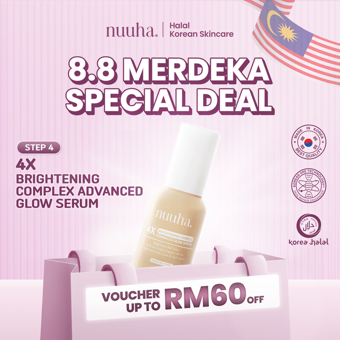 Nuuha Beauty 4x Brightening Complex Advanced Glow Serum