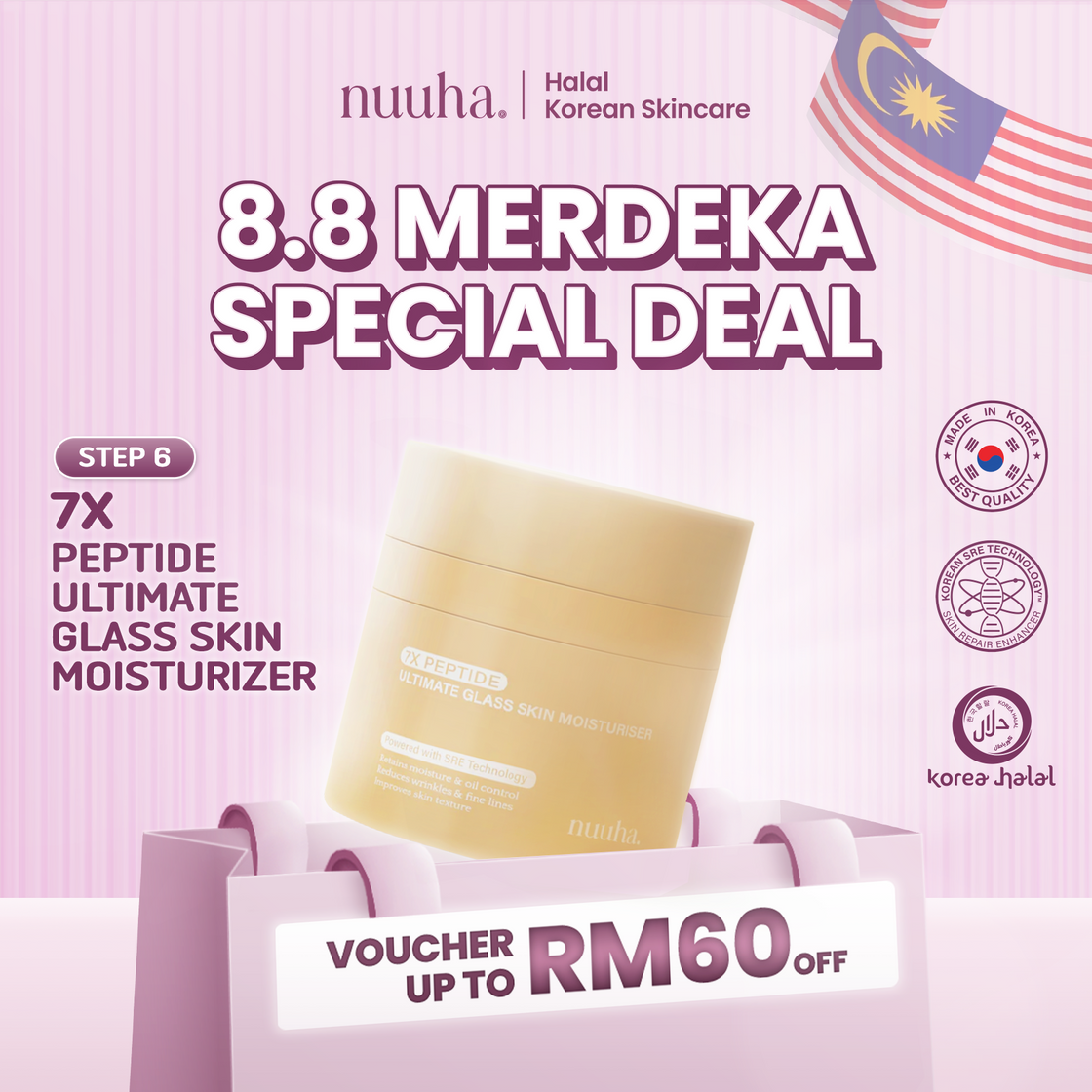 Nuuha Beauty 7X Peptide Ultimate Glass Skin Moisturiser