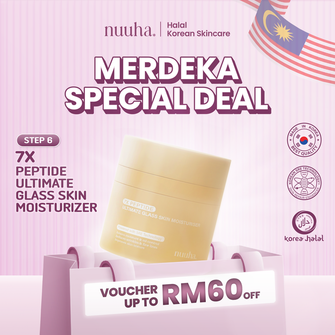 Nuuha Beauty 7X Peptide Ultimate Glass Skin Moisturiser