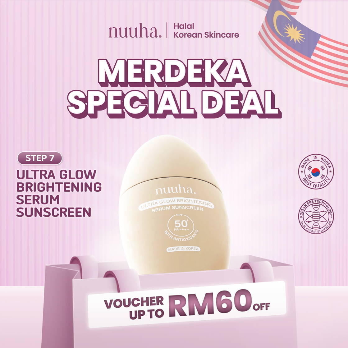 Nuuha Beauty Ultra Glow Brightening Serum Sunscreen SPF50+ PA++++